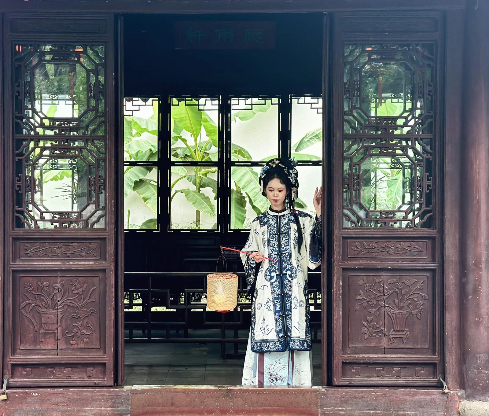 תמונה של סוג'ואו